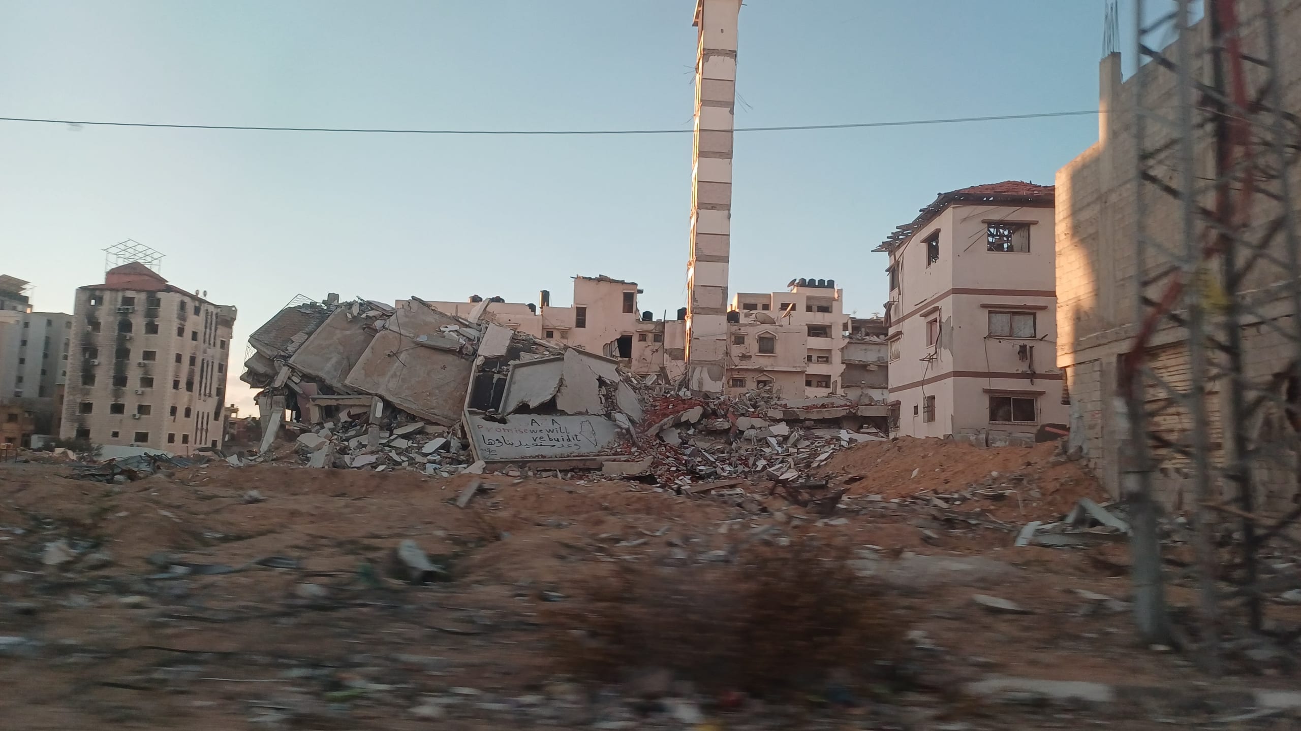 Gaza 2024 bombardement